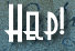 Help